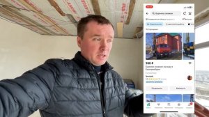 Сколько стоит пробурить скважину на воду. Бурение скважины на воду