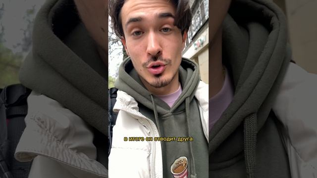 КОРРУПЦИЯ В КАЗАХСТАНЕ! Много слышал, но вот впервые столкнулся #казахстан #алматы #астана