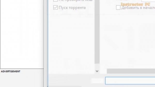 WPI Установит все нужные Вам программы
