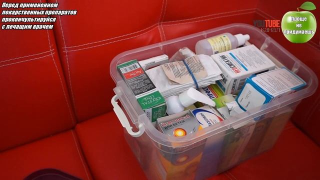 Вот почему не рекомендуется запивать таблетки холодной водой! смотреть онлайн