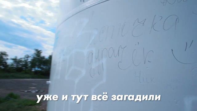 Ветряки в Краматорске и куча мусора под ними смотреть онлайн