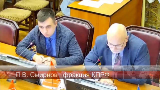 МАСКИ СБРОШЕНЫ ИЛИ О ТОМ, КАК ДЕПУТАТЫ СЕНАТОРА ВЫБИРАЛИ смотреть онлайн