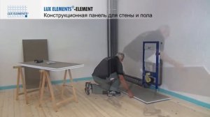 Утепление деревянного пола в каркасном доме с помощью панелей Руспанель Ruspanel видео по монтажу