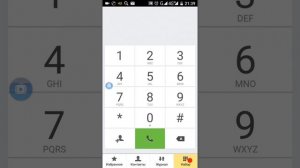 Банк #ВТБ24. Когда у клиента банка претензии по обслуживанию.