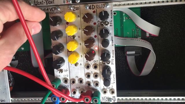 Uoki-Toki - 4D (+ Polivoks VCF) смотреть онлайн