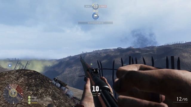 Игра VERDUN которую я не рекомендую к покупке в 2023 году смотреть онлайн