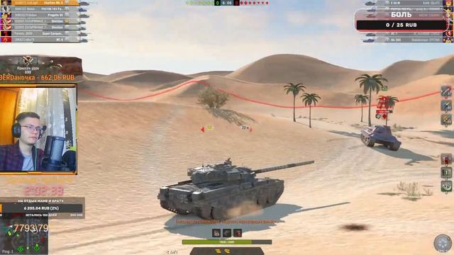 CHIEFTAIN MK.6! ОТЛИЧНЫЙ ПРЕМ 10 УРОВНЯ?! ДПМ+БРОНЯ = ИМБА? ПРОВЕРИМ! [TANKS BLITZ] смотреть онлайн