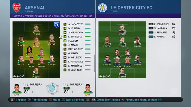 Прохождение PES 2019 [Карьера] #7 | Молотобойцы, Лисы и первые трудности смотреть онлайн