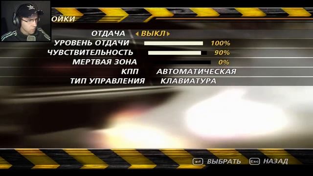 Прохождение игры FlatOut 2 - Стрим 1 - Погнали! смотреть онлайн
