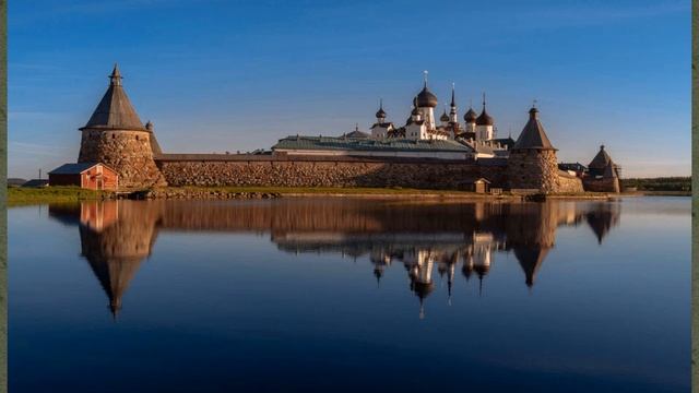 Культурно исторические объекты Всемирного наследия в России смотреть онлайн
