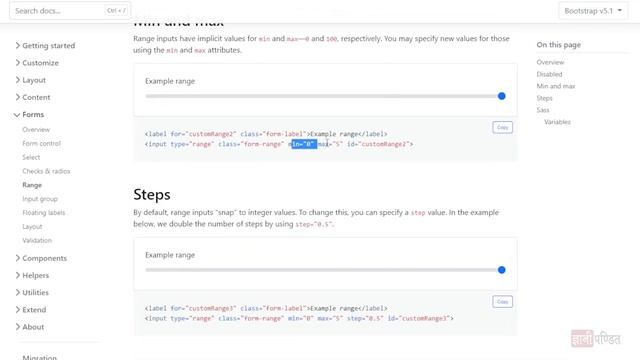 Bootstrap Range | Lecture 54 | Bootstrap for beginners смотреть онлайн
