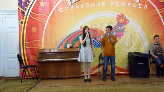 Елена Лобастова Ребята из Китая Песня про любовь на китайском языке Ансамбль Контраст 2019 смотреть онлайн