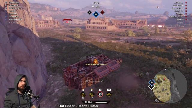 БУЙНЫЙ РАНДОМ • Crossout [ 22 ] смотреть онлайн