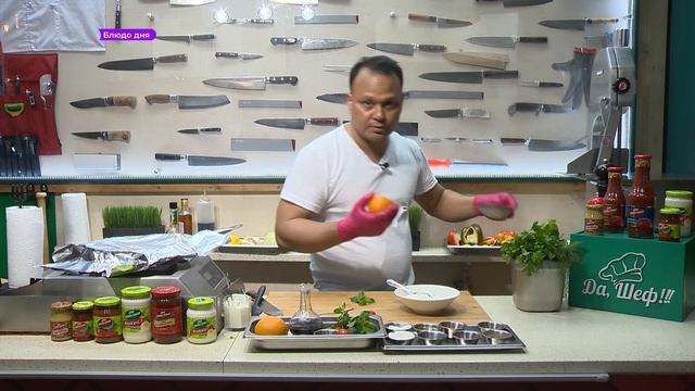 ФОРЕЛЬ ОТ ШЕФА! ГОТОВИМ ВКУСНЕЙШУЮ КРАСНУЮ РЫБКУ ВМЕСТЕ С ШЕФОМ ТАХИРОМ! смотреть онлайн