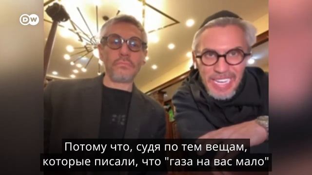 Андрей и Кирилл Эйхфус получают звонки и сообщения антисемитского характера