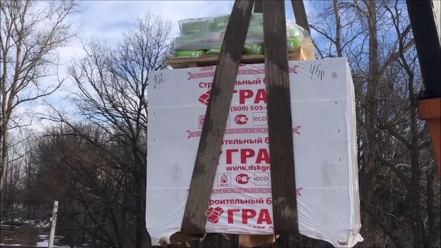 Подъём материала