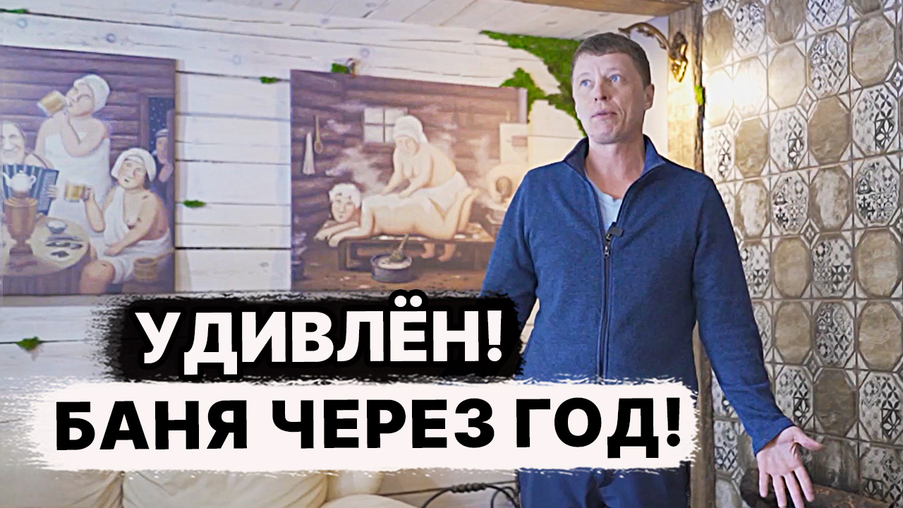  смотреть онлайн