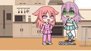 гача срача большой живот пиши в комментариях