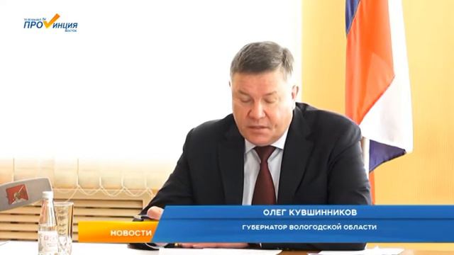 О газификации смотреть онлайн