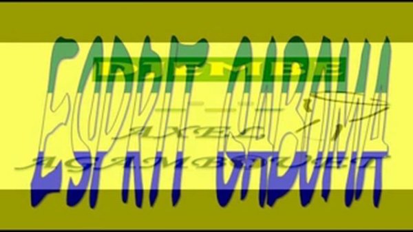 GABON MUSIC- AXEL AGAMBOUET COMPILATION