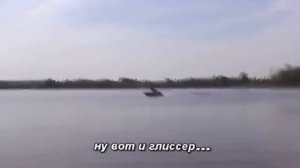 Проба выхода на глиссер на 5 ЯМАХЕ