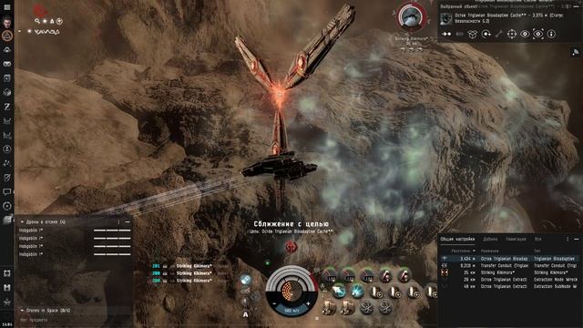 EVE_AbyssPvE_T1_(Calm)_Firestorm__Osprey_Navy_Issue__play47_[1080p]
