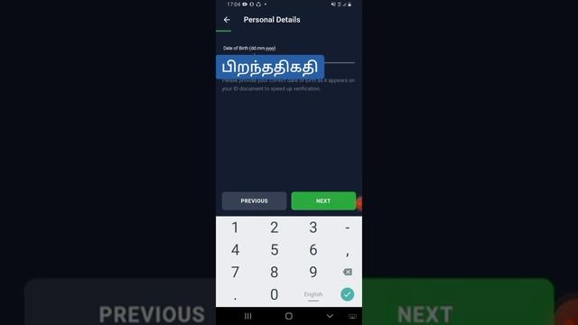 How to open IQ Option account Tamil смотреть онлайн