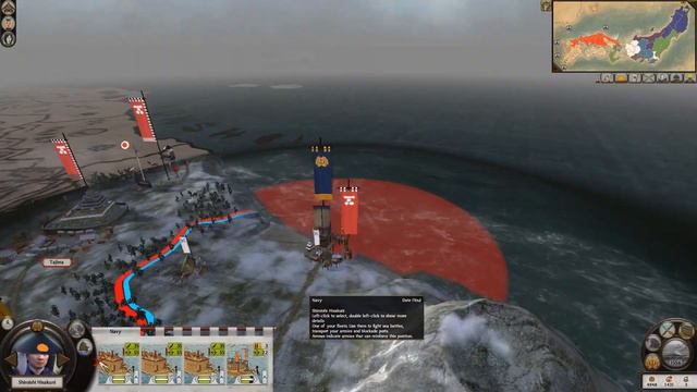 THE MORI AND THE BLADE | Total War Shogun 2 | DATE clan #5 смотреть онлайн