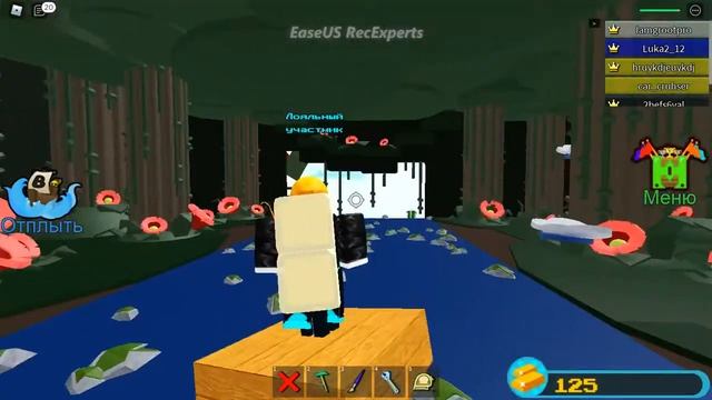 Самый крутой и знаменитый фарм в Roblox Построй корабль и найди сокровище смотреть онлайн