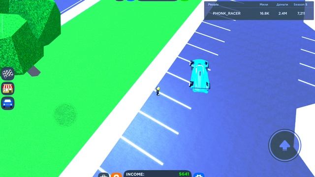 обычный мой день смотреть онлайн