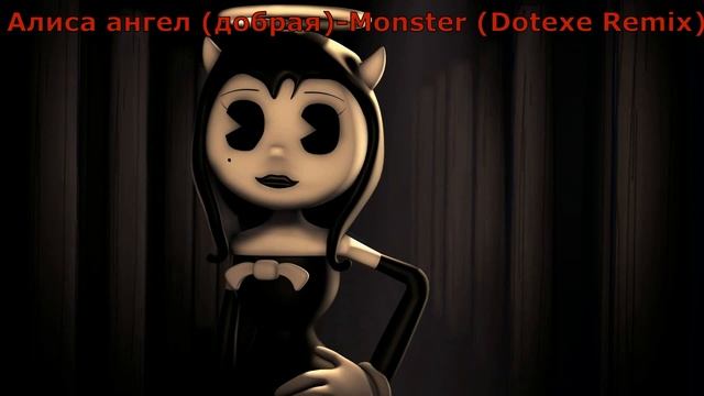 песни в головах персонажей из игры Бенди и чернильная машина смотреть онлайн