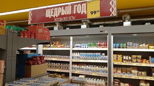 Энгельс обзор магазина ЧИЖИК 🐦 на ул. Тельмана 19 смотреть онлайн
