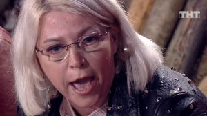 ДОМ-2 Город любви 5596 день Вечерний эфир (05.09.2019)