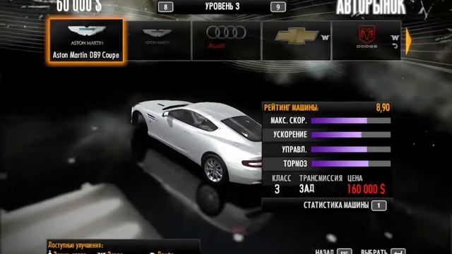 John Evans - Обзор на игру Need for Speed: Shift смотреть онлайн