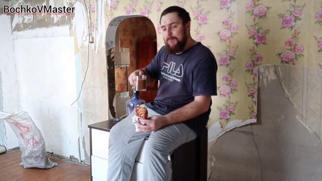 Ремонт зала в стиле ЛОФТ | Начало | Часть #1... #bochkovmaster #лофт #ремонт смотреть онлайн