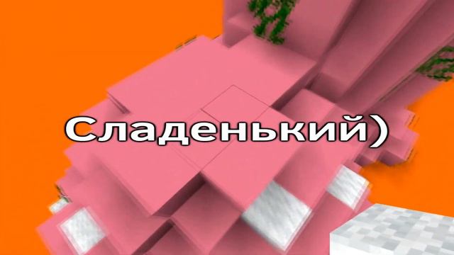 КТО ЛУЧШЕ ПОСТРОИТ ЧЛ*Н? смотреть онлайн