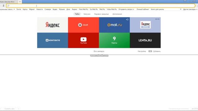 Как скачать Screen Recorder? смотреть онлайн