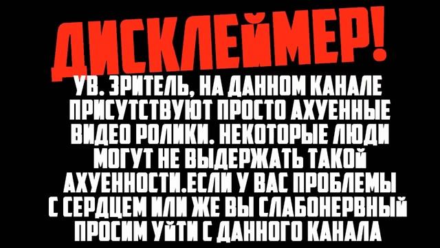 Лайфхаки В Контра Сити #2 смотреть онлайн