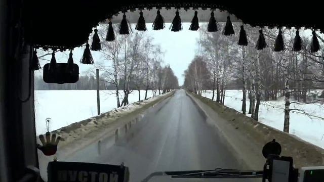 Первый минус Дафа((Возим Щебень смотреть онлайн