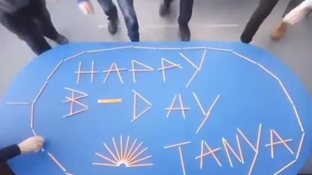 С Днем Рождения, Таня)) смотреть онлайн