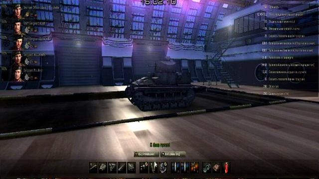 World of Tanks как быстро прокачать танк смотреть онлайн