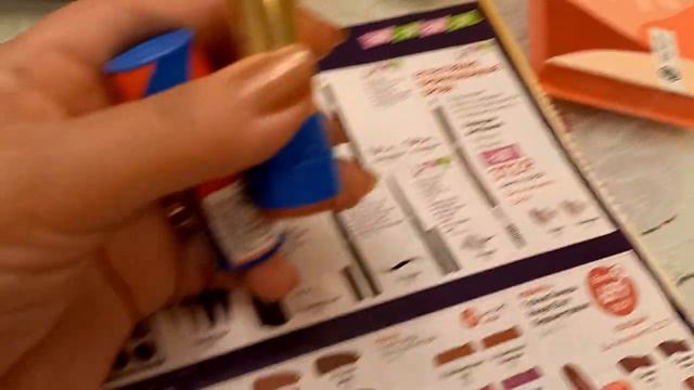 ИВ РОШЕ. Четыре подарка по летнему бланку и два заказа🌷🌸🌷 смотреть онлайн
