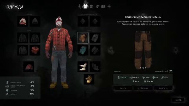 Первый раз в лесу зимой [The Long Dark] | Выживание #1 смотреть онлайн