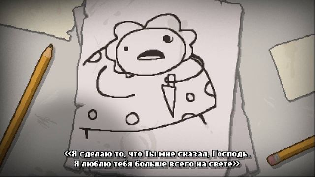Вернулся с новинкой (Часть первая)The binding of isaac repentance смотреть онлайн
