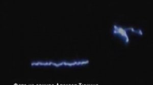 Космические истории с Игорем Прокопенко. Загадки летающих тарелок