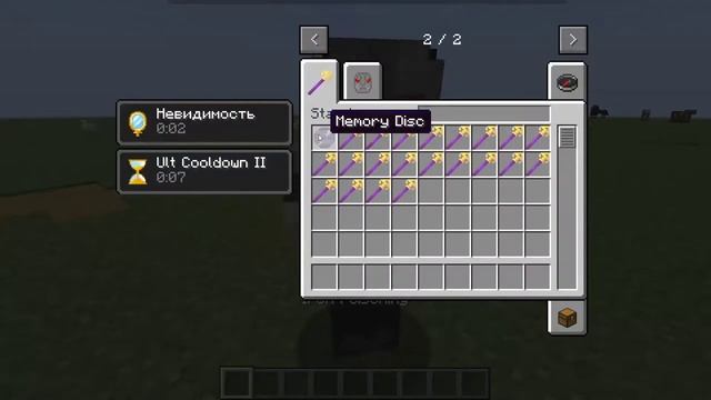 ОБЗОР НА МОД JOJO'S BIZARRE ADVENTURE STAND MOD смотреть онлайн