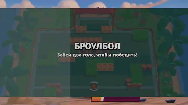 🔴СТРИМ БРАВЛ СТАРС🔴УГАР ОТ ВИК МАН /ИГРАЕМ С ПОДПИСЧИКАМИ 🔴 STREAM BRAWL STARS🔴 смотреть онлайн