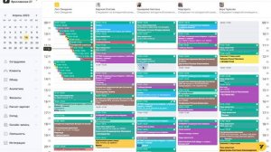 Как записывать новых клиентов в Yclients