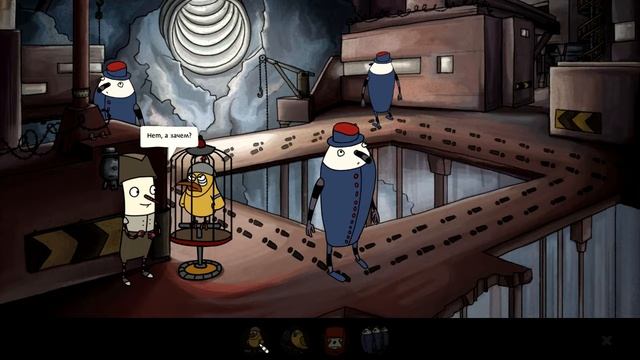 Прохождение игры The Inner World 12#. смотреть онлайн