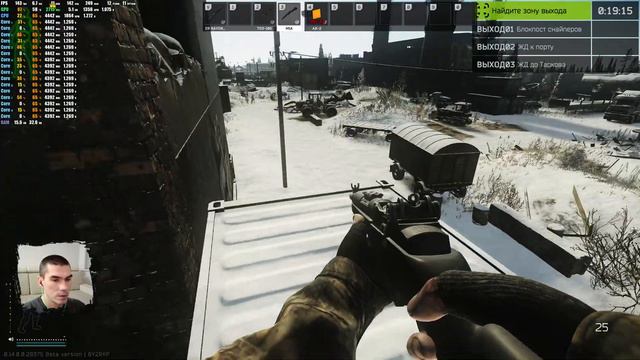 ESCAPE FROM TARKOV ➤ ТЕСТ RYZEN 7 5800X3D AND RTX 4060Ti ➤ ТЕСТ В 2К НА НИЗКИХ смотреть онлайн